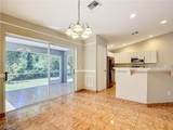 1066 Summa Boulevard - Photo 8