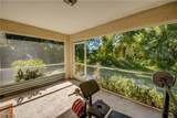 2807 51st Street - Photo 41