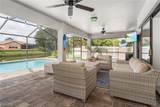 1702 1st Terrace - Photo 20