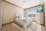 2825 Palm Beach Boulevard - Photo 34