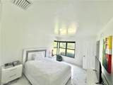 1919 Countess Court - Photo 33