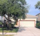 2677 Blue Cypress Lake Court - Photo 1
