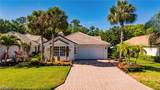 2305 Summersweet Drive - Photo 1