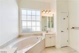 8916 Dartmoor Way - Photo 15