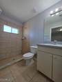 2419 Joe Avenue - Photo 13