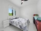402 Thompson Avenue - Photo 7