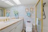 4140 Gunnison Court - Photo 17