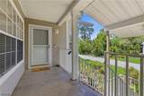 4140 Gunnison Court - Photo 3