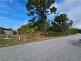 3405 Vassar Street - Photo 2