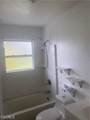 3323 Michigan Avenue - Photo 7