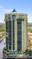 2797 1st Street - Photo 46