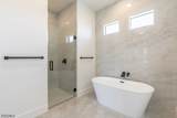 4203 11th Street - Photo 16