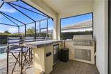 11872 Arbor Trace Drive - Photo 15