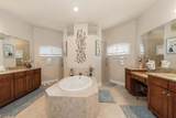 1614 43rd Avenue - Photo 15