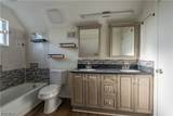 4323 7th Street - Photo 11
