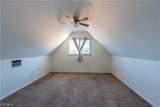 4323 7th Street - Photo 12