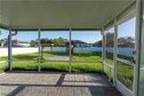 4323 7th Street - Photo 15