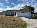 10738 Cocoatree Court - Photo 1