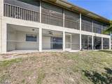 4530 10th Avenue - Photo 33