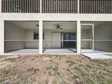 4530 10th Avenue - Photo 34