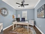 11901 Clifton Terrace - Photo 21