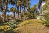 974 Greenwood Court - Photo 12