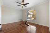 1261 Riverbend Drive - Photo 11