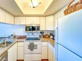 4580 OYSTER SHELL DR 370 TOWNHOUSE Lane - Photo 13
