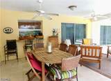 4479 Lakewood Boulevard - Photo 23