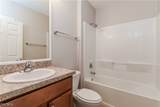 630 23rd Street - Photo 5