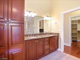 21651 Tuckahoe Road - Photo 26