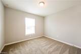 1222 Summa Boulevard - Photo 10