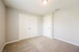 1222 Summa Boulevard - Photo 13