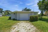 503 Myrtle Street - Photo 31