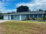 1763 Inlet Drive - Photo 1