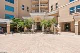 425 Dockside Drive - Photo 4