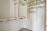 2203 Mcgregor Park Circle - Photo 20
