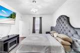 1086 Leader Court - Photo 11