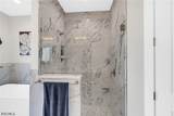 2827 32nd Street - Photo 24