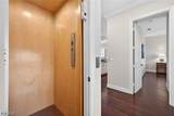 243 Driftwood Lane - Photo 27