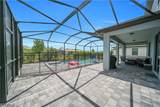 11191 Timber Creek Drive - Photo 10