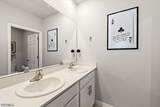 2849 Pillar Coral Lane - Photo 17