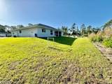 1017 Maple Avenue - Photo 3