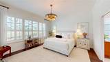 16441 Edgemont Drive - Photo 17