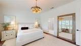 16441 Edgemont Drive - Photo 18
