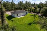 940 Berg Street - Photo 21