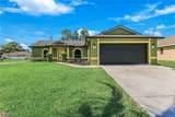 5201 4th Street - Photo 1
