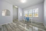 1083 Pollywog Drive - Photo 5