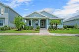 17057 Pine Lily Lane - Photo 2