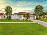 571 Chamonix Avenue - Photo 1